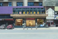 Jiahua Hotel Hotel in zona Mao Zedong Former Residence