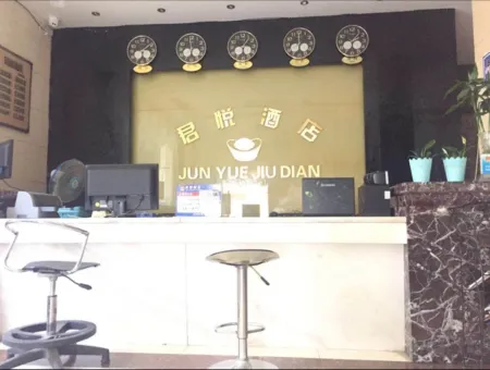 Yuanyang Grand Hyatt Hotel Отели рядом с достопримечательностью «Nanshazhen»