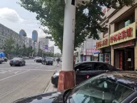 Linghai Haolai Business Hotel Hotels in Linghai