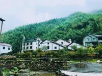 Anji Shuipan Residence Farm Stay