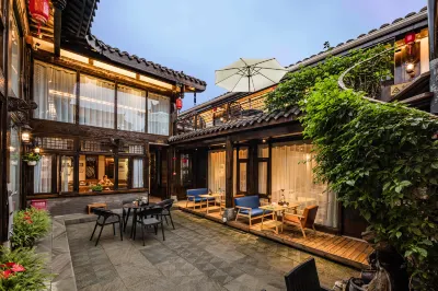 Floral Hotel·Qinggongtang Hotel (Langzhong Ancient City Flagship Store) Hotels in Langzhong