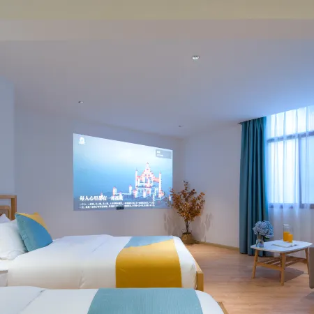 Shangri la Jianyi light luxury intelligent B & B Отели рядом с Аэропорт Дикинг