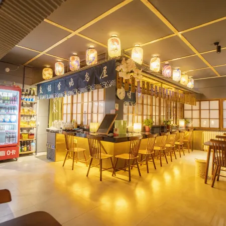 Aiji Youth Hostel