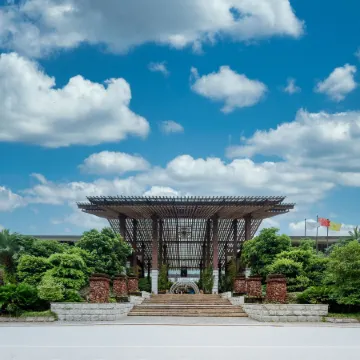 Tianci Huatang Forest Hot Spring Resort Hotel (Chongqing Lushan Branch)