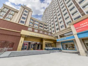 Yanchun future hotel