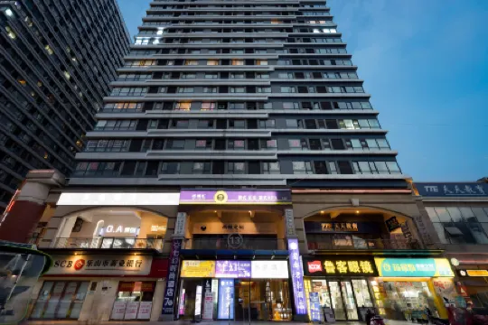 โรงแรมอันรีเทน (ชูตู วานด้าพลาซ่า เฉิงตู)