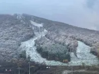 Songhua Lake Siji Villa - Romantisk