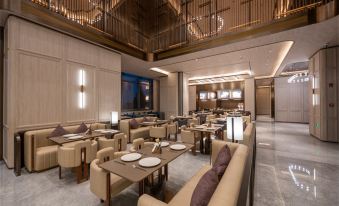 Crystal Orange Xi'an High-tech Zone Hotel