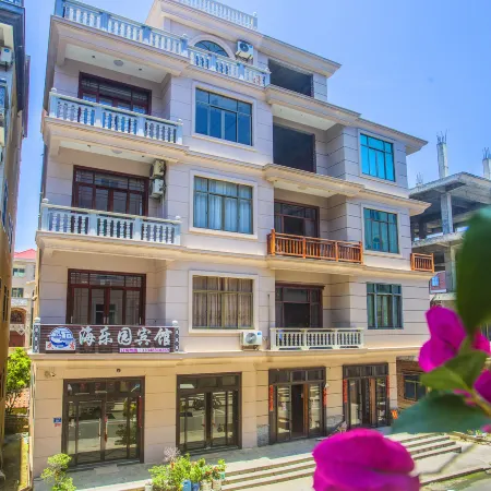 Meizhou Island Sea Paradise Hotel