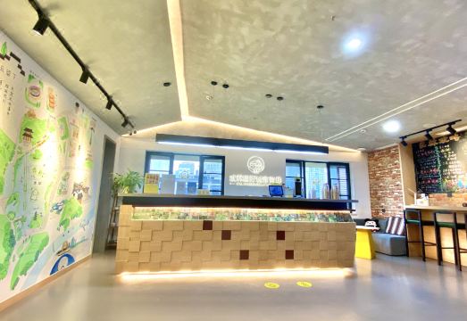 우린 인터내셔널 공용 공간