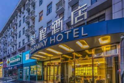 Starway 호텔(랑팡 컨벤션센터) 베이징 대학교 (랑팡시 보건대학교 동방대학 도시 병원 남서) 주변 호텔