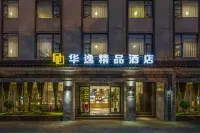 Pu'er DeTing Boutique Hotel Các khách sạn gần Pu'er Botanical Garden