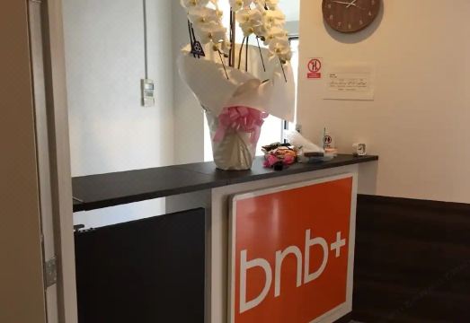 숙소 규정 및 공용 시설 1