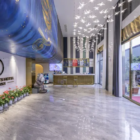 QiaoYi i Electronic Sports Hotel (Ningbo Ninghai Exhibition Center)