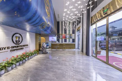 QiaoYi i Electronic Sports Hotel (Ningbo Ninghai Exhibition Center)
