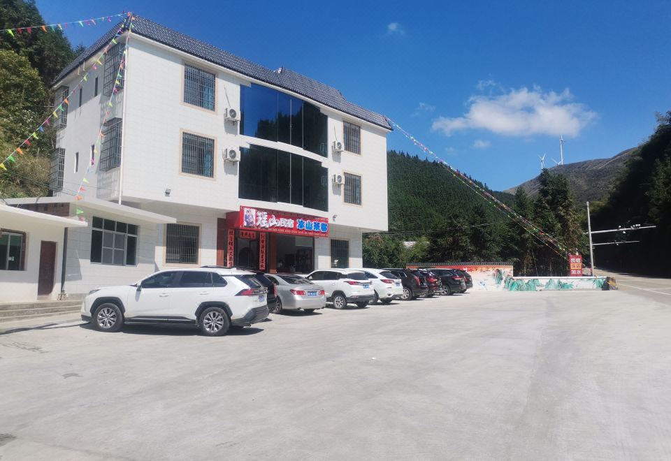 Lianzhou Lushan Homestay