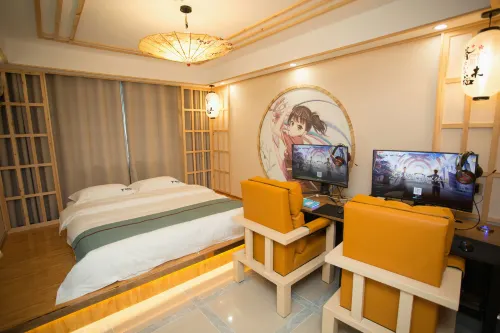 Timo e-sports Hotel (Langxi Yijia Branch)