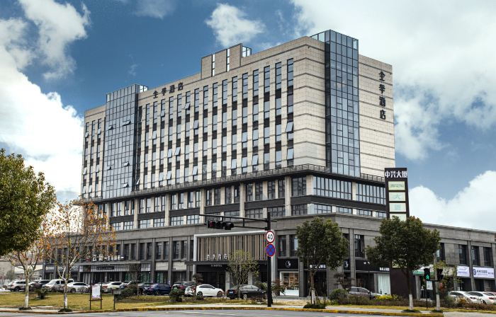 JI Hotel (Haiyan Wuyueguangchang)