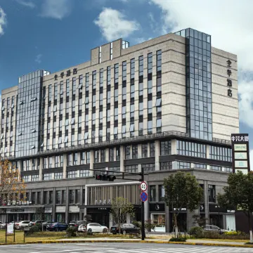 JI Hotel (Haiyan Wuyueguangchang)