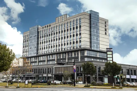 JI Hotel (Haiyan Wuyueguangchang)