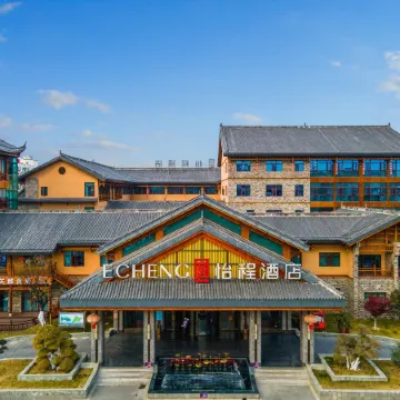 ECHENG HOTEL