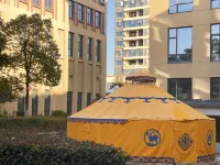 Suizhou Sui Shennong International Hotel