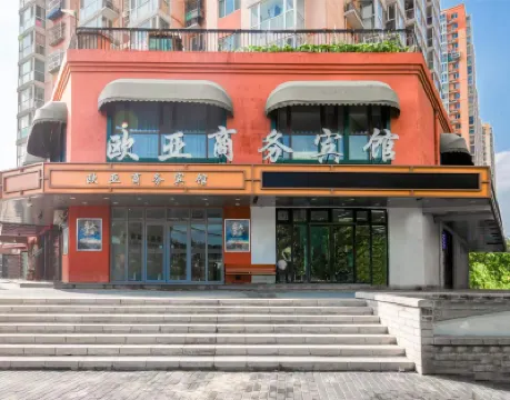 OUYA BUSINESS HOTEL Район Паньцзяюань и Jinsong: отели
