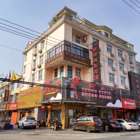 Yangzhou Ouya Business Hotel