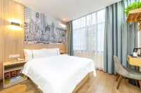 City Comfort Inn Hotel (Pingxiang Railway Station Runda International)