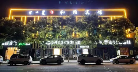 Tumed Zuoqi Yixuan Hotel