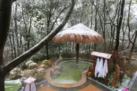 Yichun Jing'an · Changlv Qinlu Jiuling Hot Spring Hotel (Kuangzhong Garden) - ที่มีที่จอดรถ