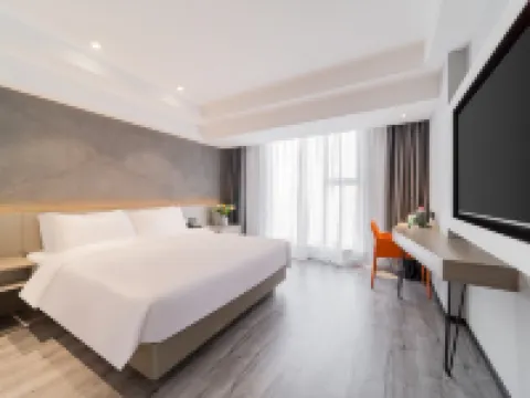 YiJu·Shangpin Hotel (Taixing Drum Tower Xintiandi Branch) Hotel di Taixing