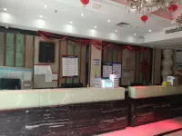 Holiday Inn Longshan Huangcang