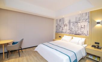 City Comfort Inn (Changsha Sanyi Avenue National Defense Science University Bus Station Branch)