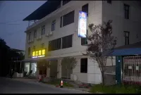 Dejiang Hotel Hotels in Luojiang District