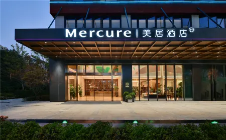 Mercure Chengdu Shuangliu