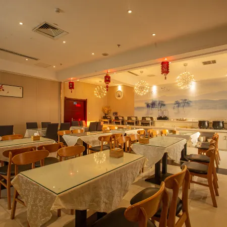 Starway Hotel (Jiyuan Jishui Street)
