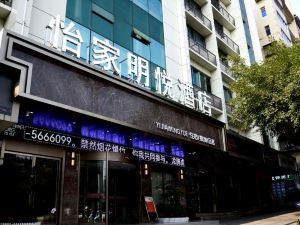 Yijia Mingyue Hotel