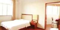 Jiahe Hotel