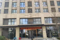 Yunshe Hotel (Shijiazhuang International Convention and Exhibition Center Branch) - Apartments