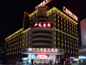 Guangmei International Hotel