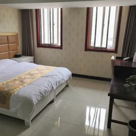 Nanyuan Hotel