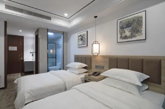 嘉興雲來度假酒店 鄰近餘新白鶴的酒店