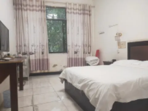 Luodian Xinhe Hotel