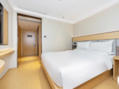 โรงแรม JI (ทะเลสาบตะวันตก หางโจว) โรงแรมในหางโจว