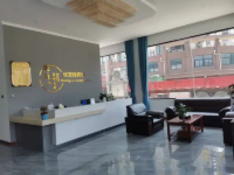 Youyijia Hotel