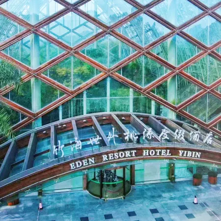 Eden Resort Hotel Yibin