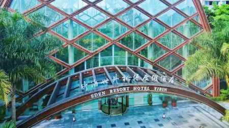 Eden Resort Hotel Yibin