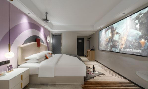 Moon Hotel (Taizhou Jiaojiang Municipal Hospital)