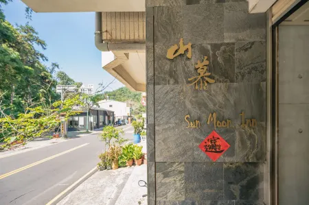 Sun Moon Inn
